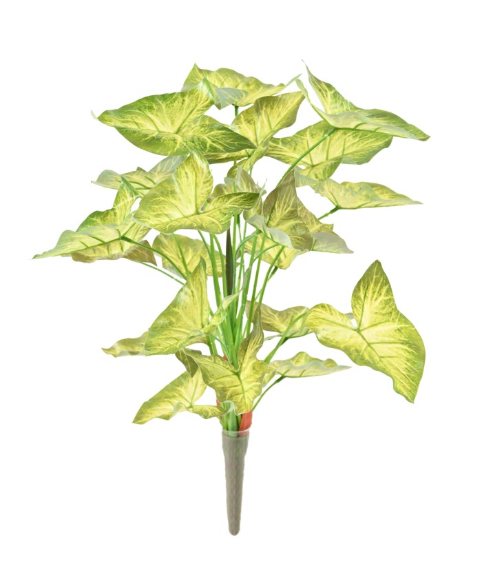 Artificial SYNGONIUM BUSH 45