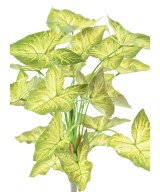 Kunstlik süngooniapõõsas 45